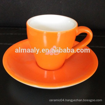 unique small coffee cup and saucer set